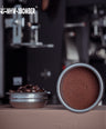 MHW-3BOMBER Filter Basket