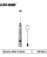 MHW-3BOMBER Electric Milk Frother